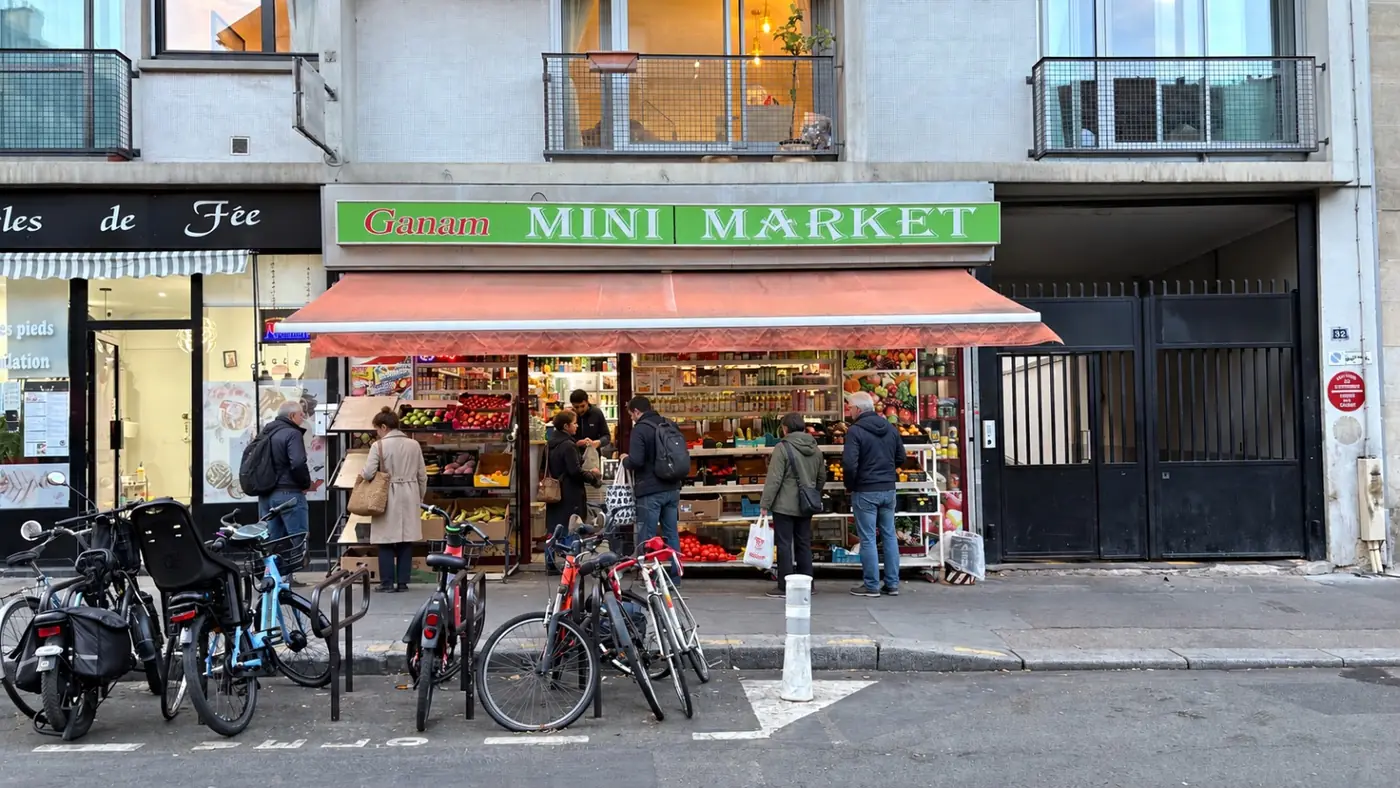 GANAM MINI MARKET